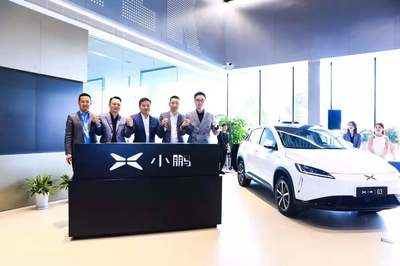 小鵬汽車成立新銷售公司，深化換電設(shè)施與整車銷售布局